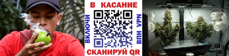 Все наркотики Королёв СОЛЬ  Cocaine  Гашиш  Конопля 