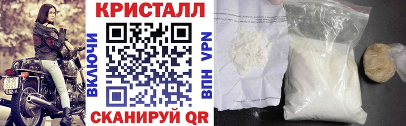 купить наркоту  Королёв  АМФЕТАМИН Розовый 
