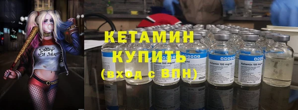 мдпв Нея