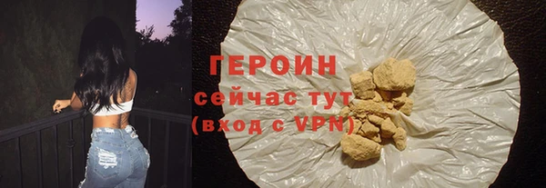 скорость Новокубанск