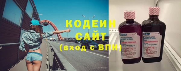 твердый Усмань