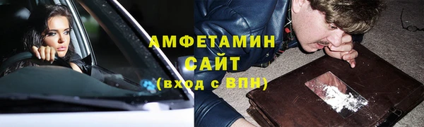 наркотики Нефтекумск