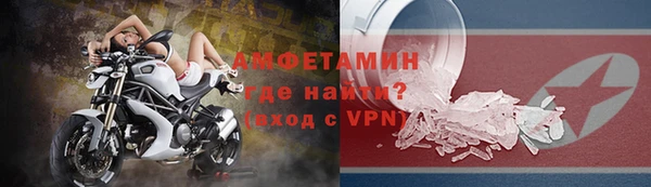 наркотики Нефтекумск
