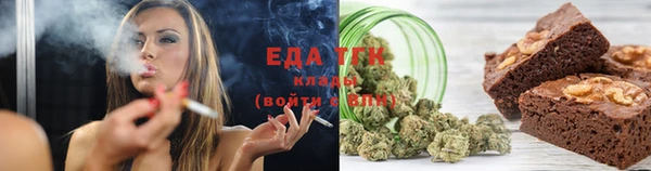 наркотики Нефтекумск