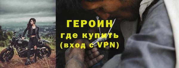 скорость Новокубанск