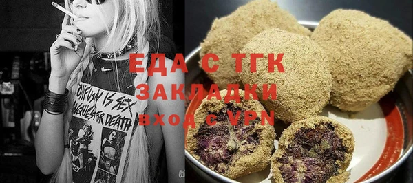 твердый Новодвинск