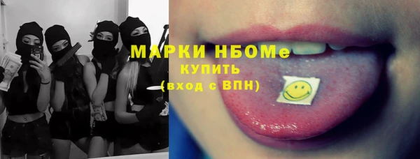 мдпв Нея