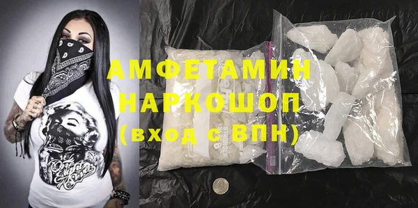 наркотики Нефтекумск