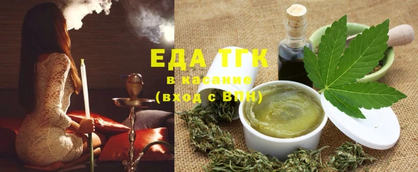 мдпв Нея