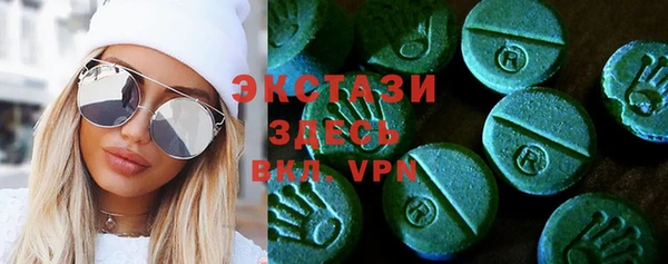 мдпв Нея