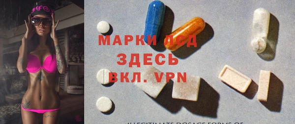 наркотики Нефтекумск