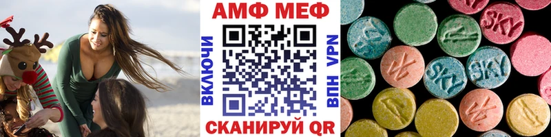 цены наркотик  Королёв  МЕТАМФЕТАМИН кристалл 